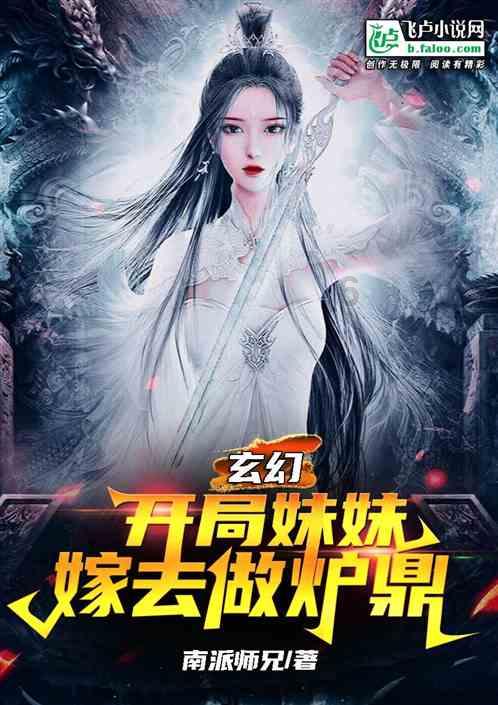 刚过本科线几分，是勉强去读个民办本科还是读专科？游戏画面