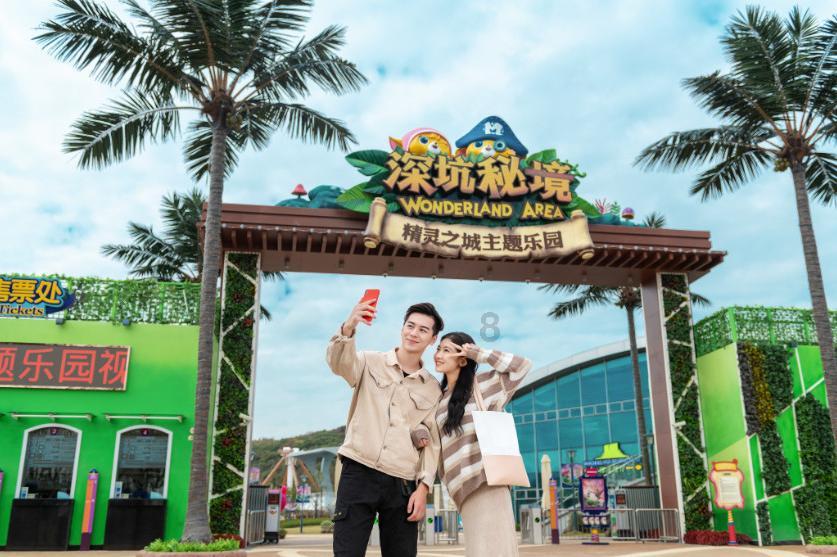 暗黑血统2