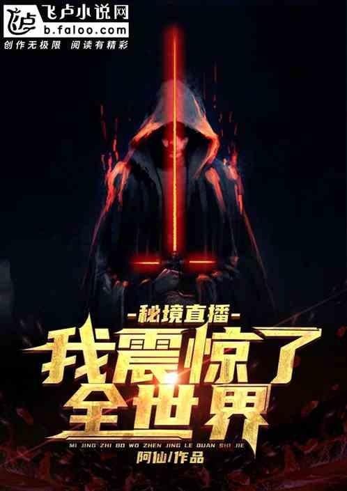 二线城市中哪个城市房价比较低游戏画面