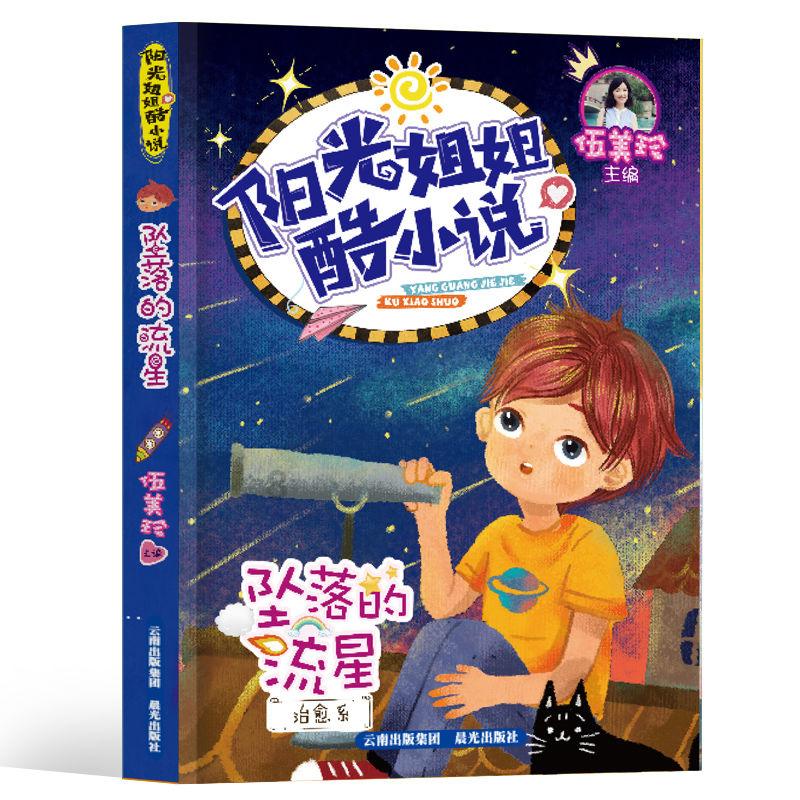 复古传奇：复古传奇3高爆版本，三端互通原汁原味。