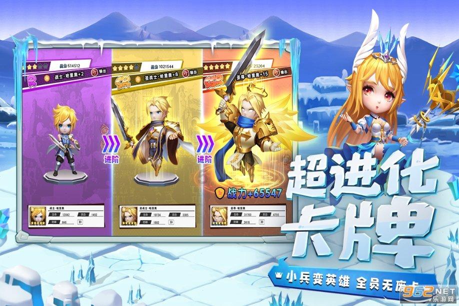 救援优秀的男孩