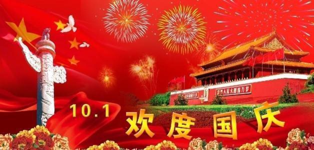 3x减二分之三x等于45？游戏画面