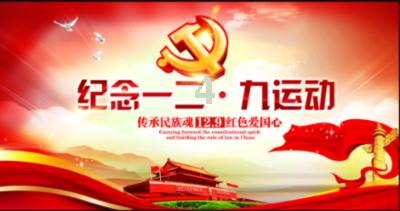 吸血鬼