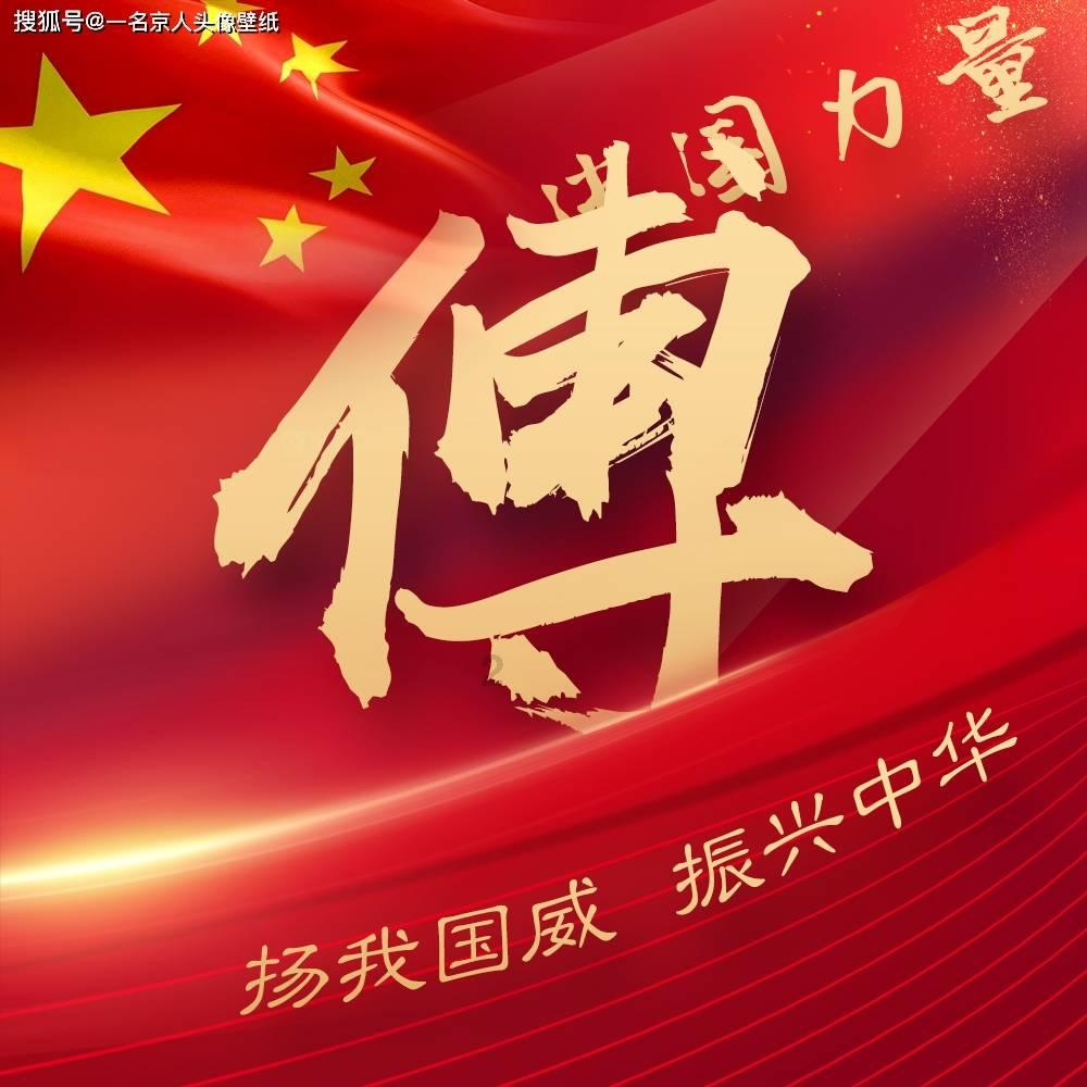 谁是公主