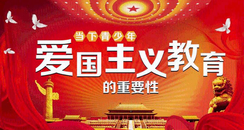 “劫贫济富式”教师调动被限制!教师无序流动问题早该引起重视
