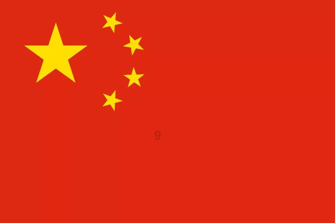 天下手游