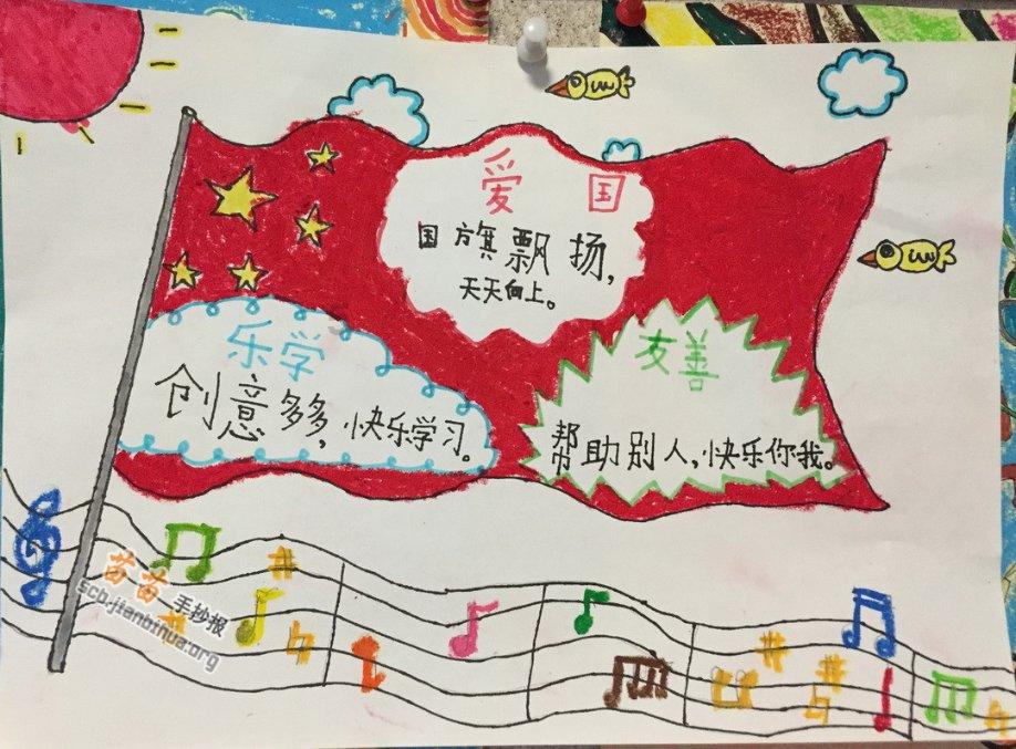 呆萌动物对对碰