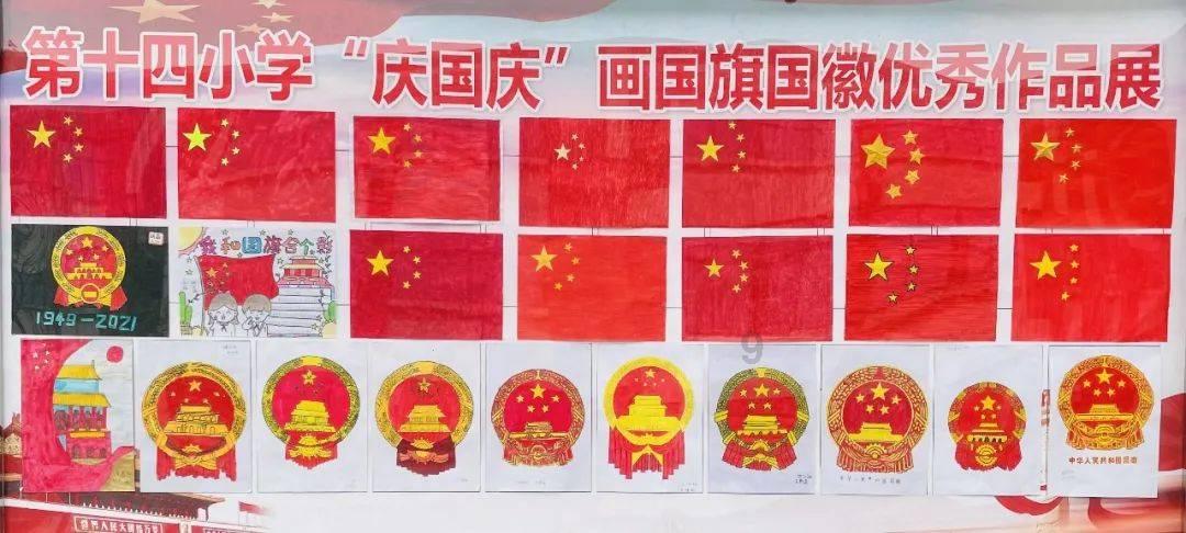时尚民族风装扮