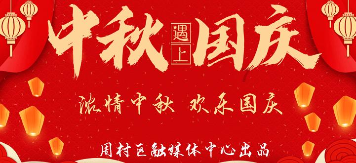 FAPI，2471983-20-5，成纤维细胞活化蛋白，显影示踪剂