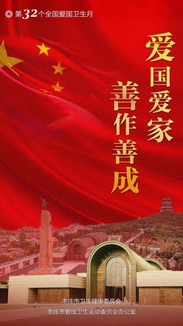 傅佩荣《四大圣哲》:碰到真正的考验才知道,他们指引的就是一个人最好的活法