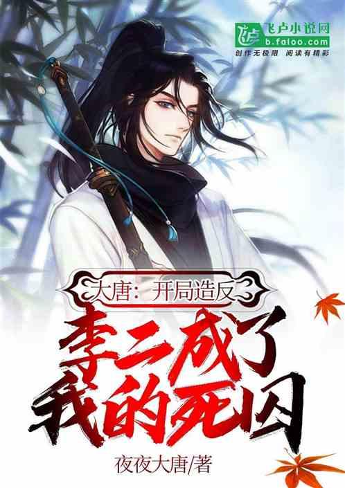 迷失在黑洞里