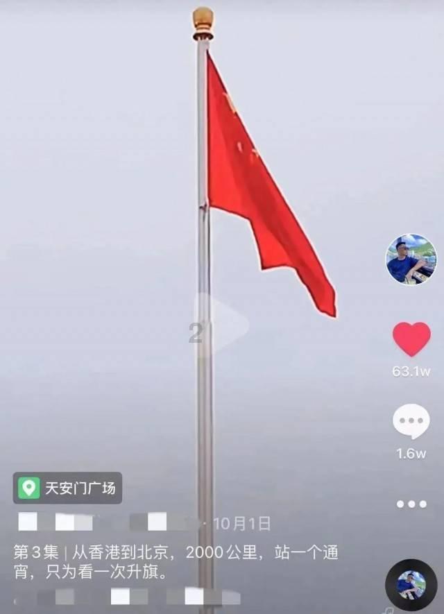 19日短剧消耗与投流日榜:《绝世高人》排名第一