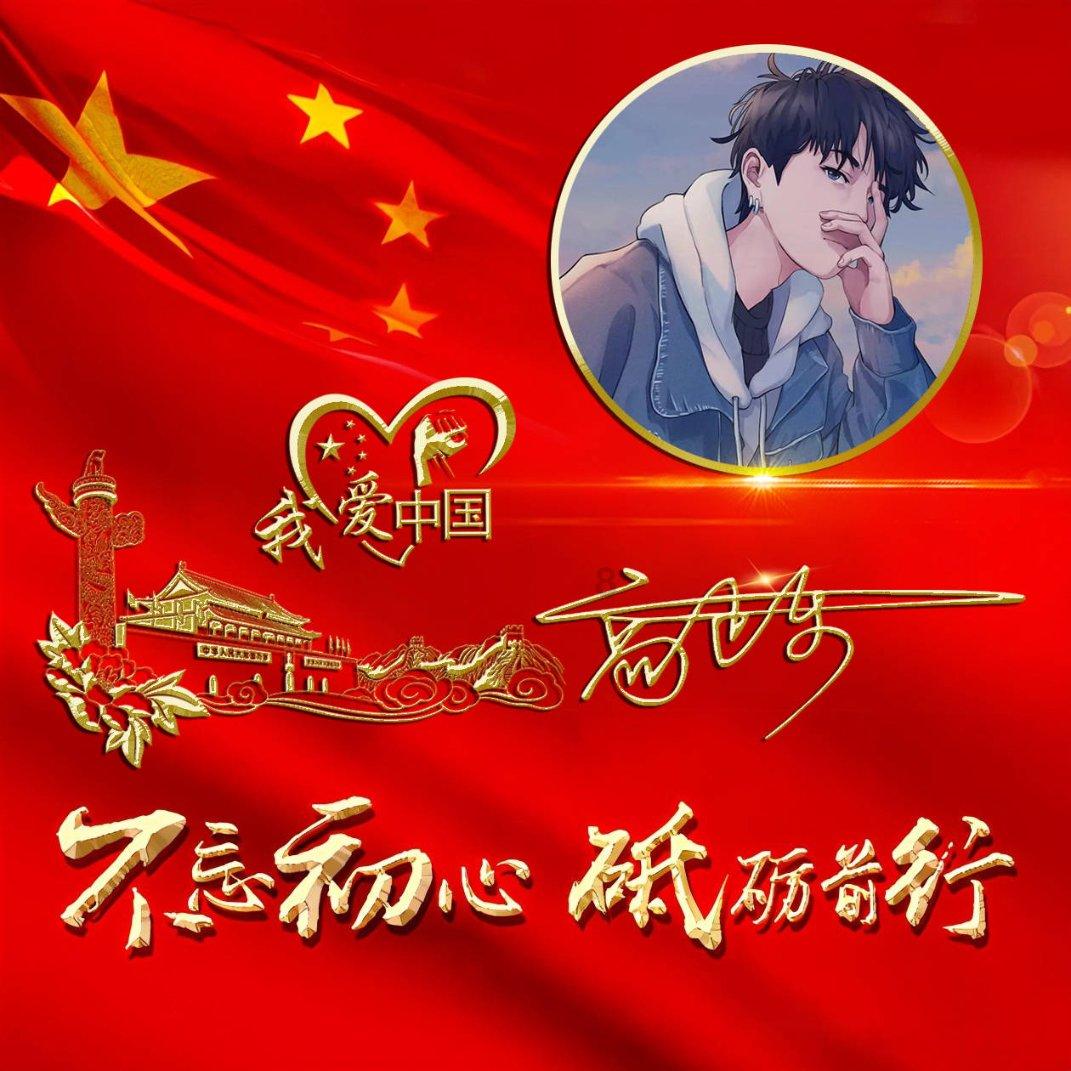公主间的比拼