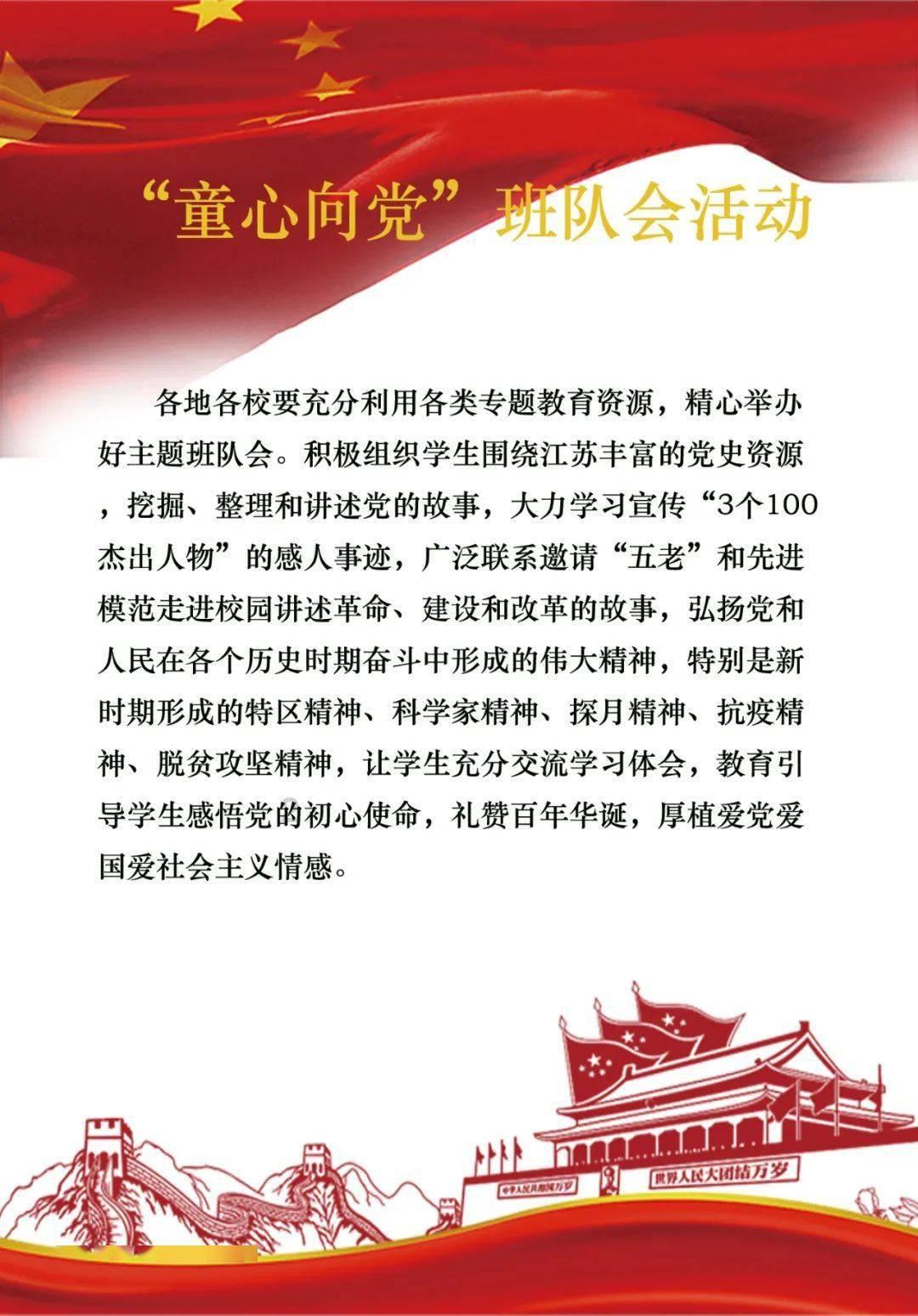 湖南一学生打摩的到校，驾驶员还临时加价50元，路人都看不下去了