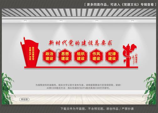 龙虎榜 |华控赛格上涨9.90%,知名游资财通杭州上塘路卖出1317.81万元