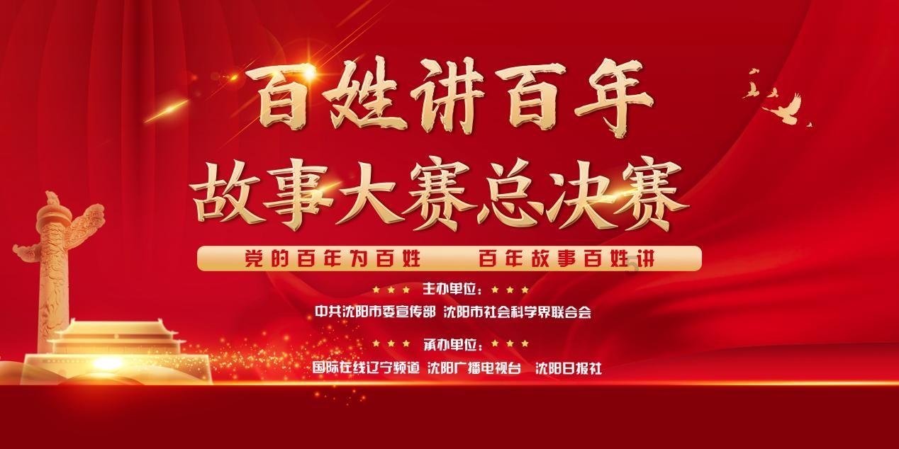 破碎的世界4