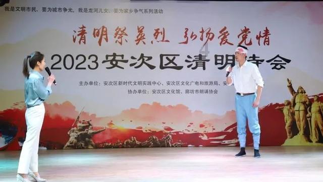轨道赛车