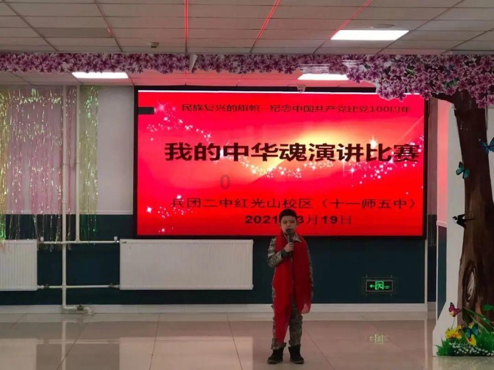穿越星海