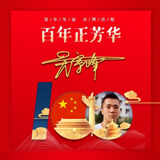 你喜欢在乡下的老家过年吗，为什么？游戏画面
