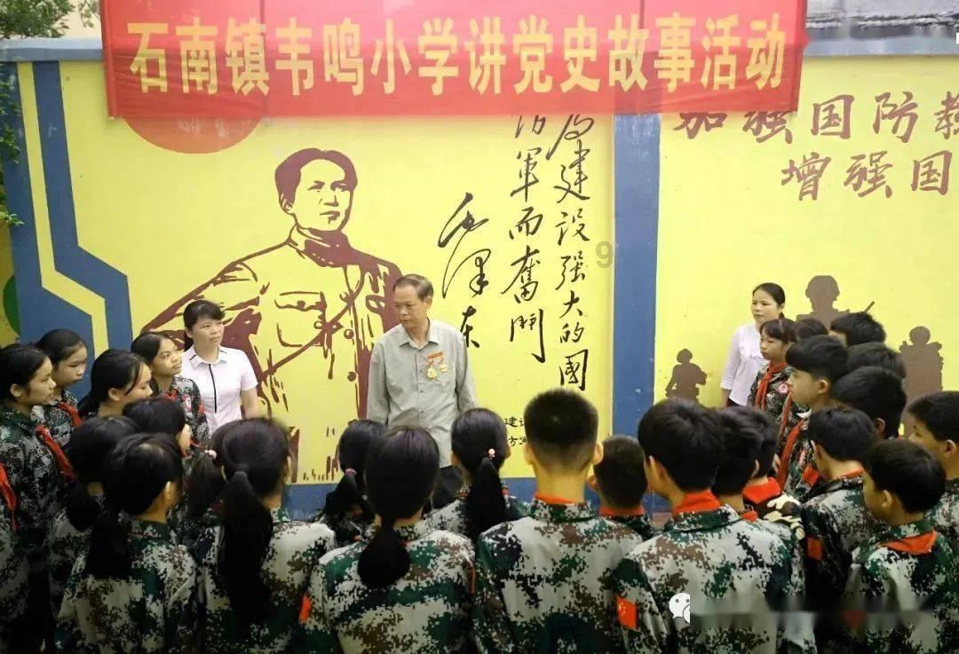 小公主三亚游