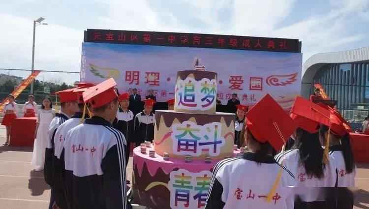 僵尸敲方块