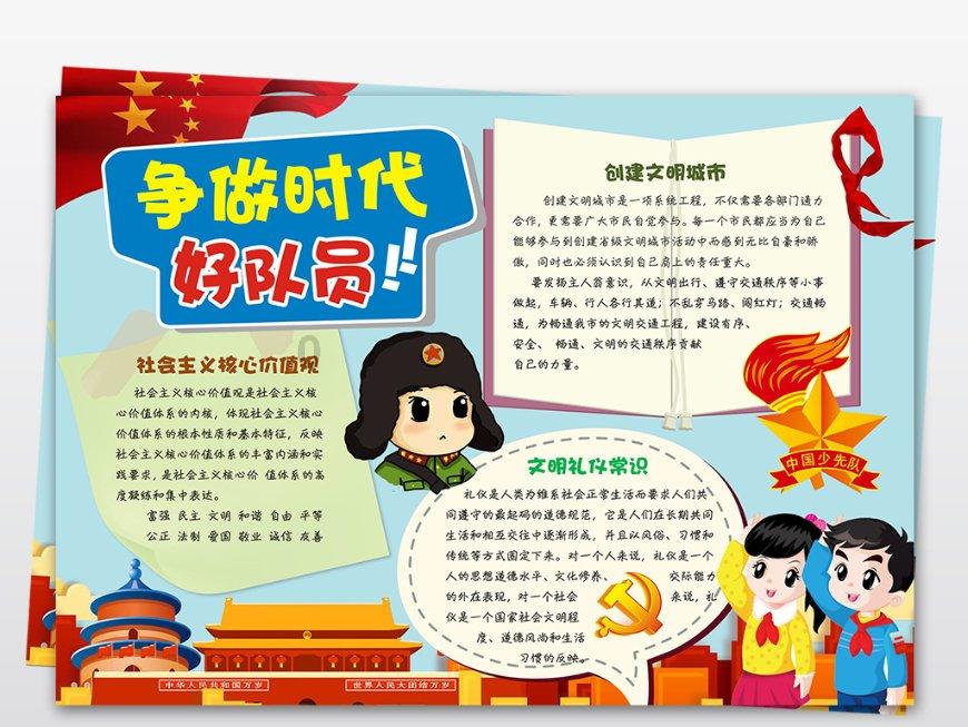 看监控发现狗子睡在餐桌上,网友笑喷:感觉沙发在瑟瑟发抖!