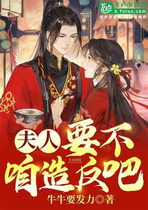 孙俪爸爸近照曝光，满头白发瘦骨嶙峋，知情人称女儿为他买房养老
